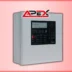 Yangın 2 looplu adresli alarm paneli
