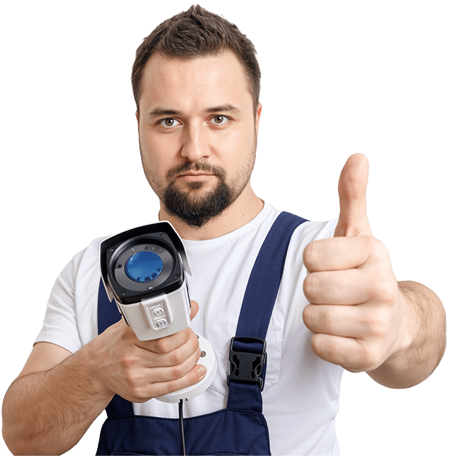 Kamera Sistemi Servis